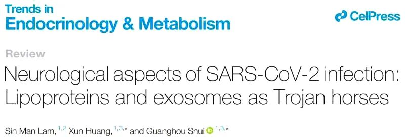 TEM：税光厚 / 黄勋 / Lam Sin Man应邀撰写新冠病毒靶向脂质载体影响神经系统的综述文章