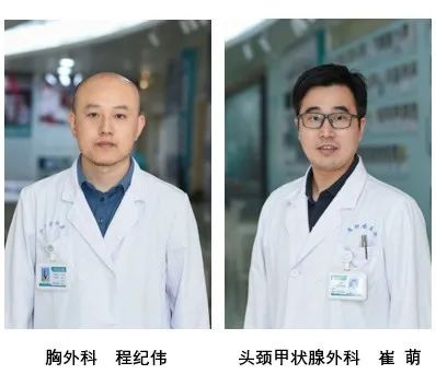 祝贺！河南省肿瘤医院 14 人当选 2022 年河南省中青年卫生健康科技创新人才
