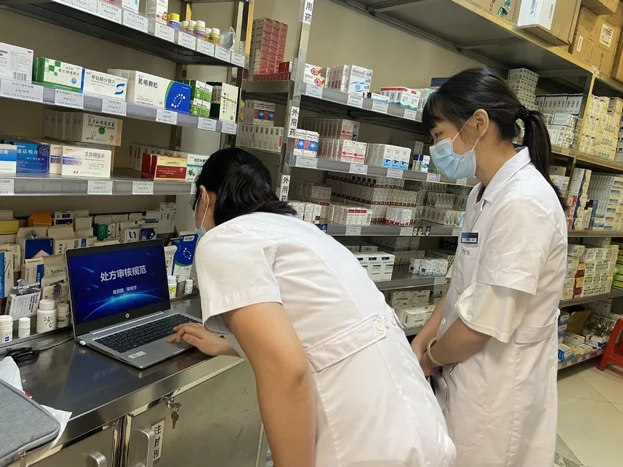 抓质量，重服务！保证患者用药安全是医疗活动开展的重要保障