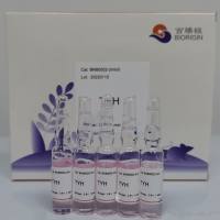 TYH（小鼠精子获能液）