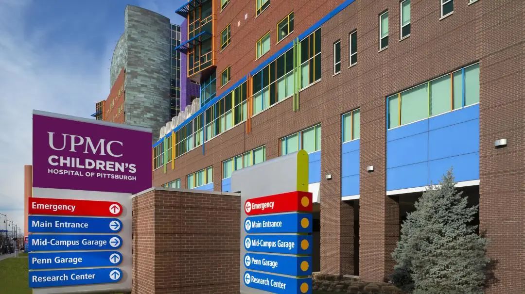 匹兹堡 UPMC 儿童医院荣登「全美最佳儿童医院荣誉榜」第六位