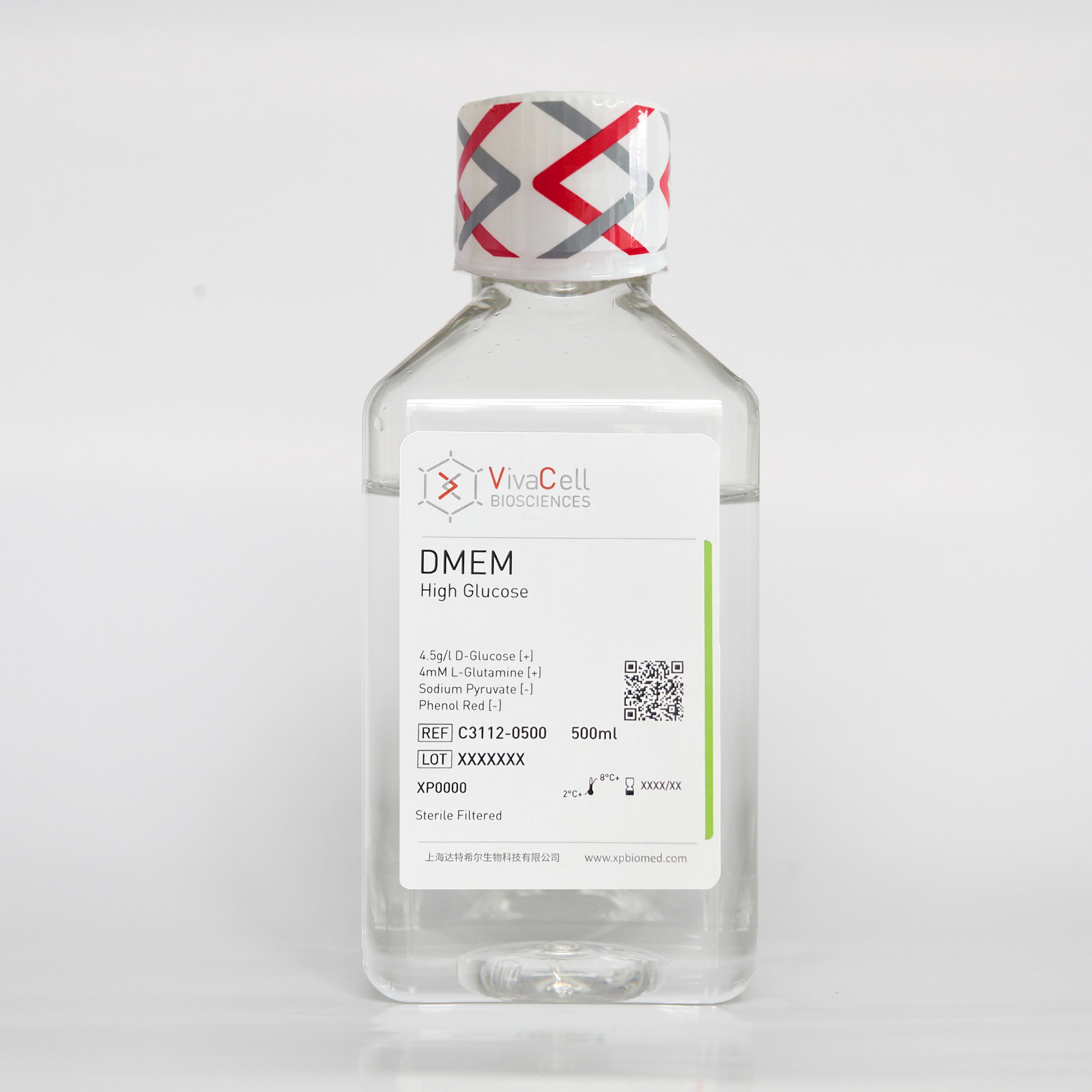 DMEM高糖（含谷氨酰胺，不含sodium pyruvate，不含酚红）