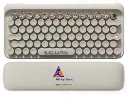 感恩有礼，T细胞激活套装携礼前来