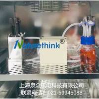 血管细胞剪切应力系统