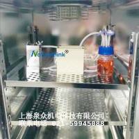 流体力学刺激细胞通道系统 