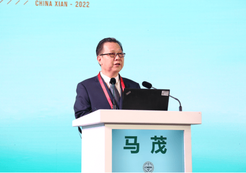 第十二届中国健康管理与健康保险高峰论坛在西安召开