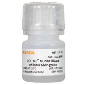 UCF.ME 鼠源RNase抑制剂(Murine RNase inhibitor) GMP级别
