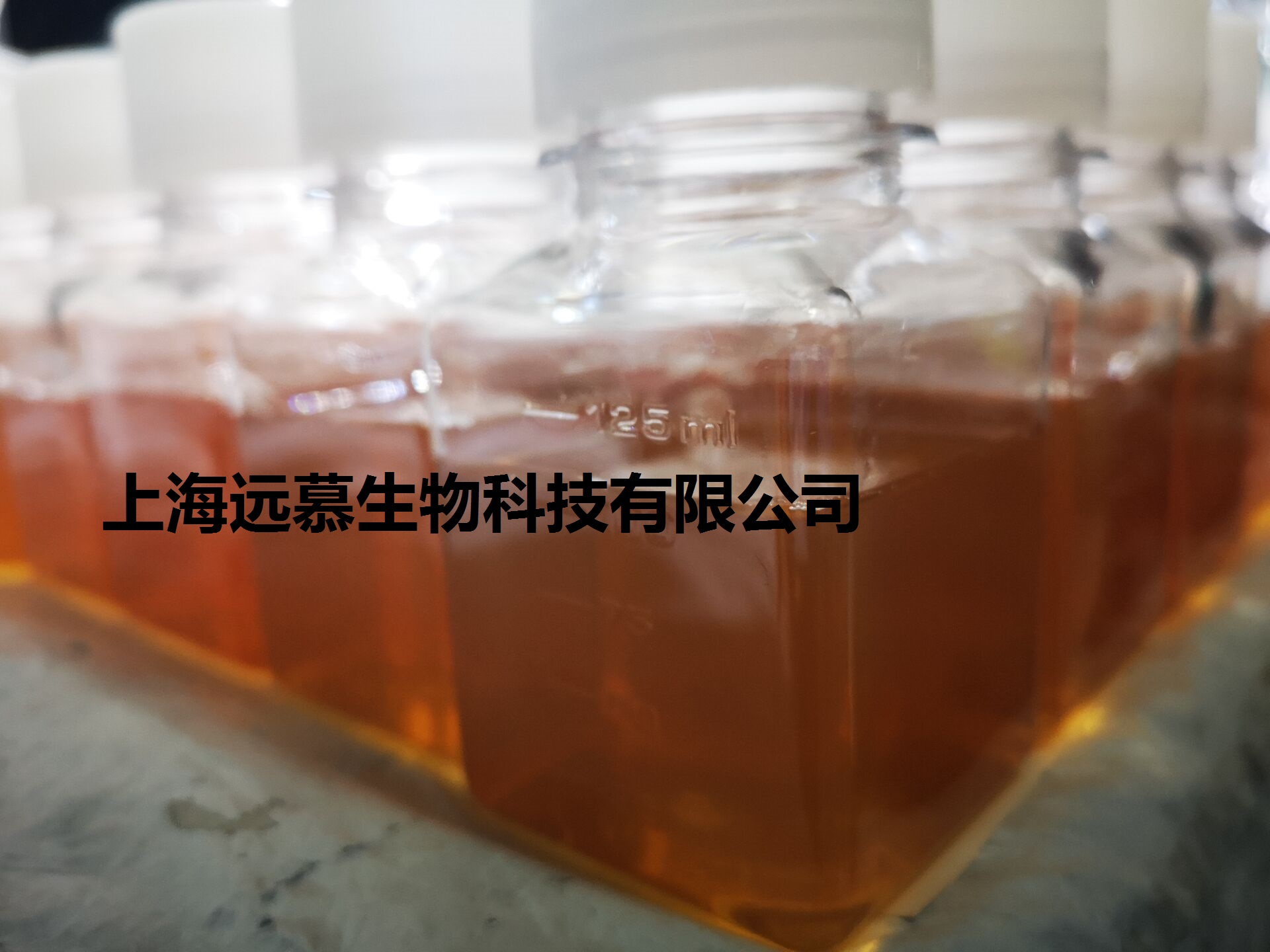 血清沉淀怎么办？远慕教你正确处理方法！