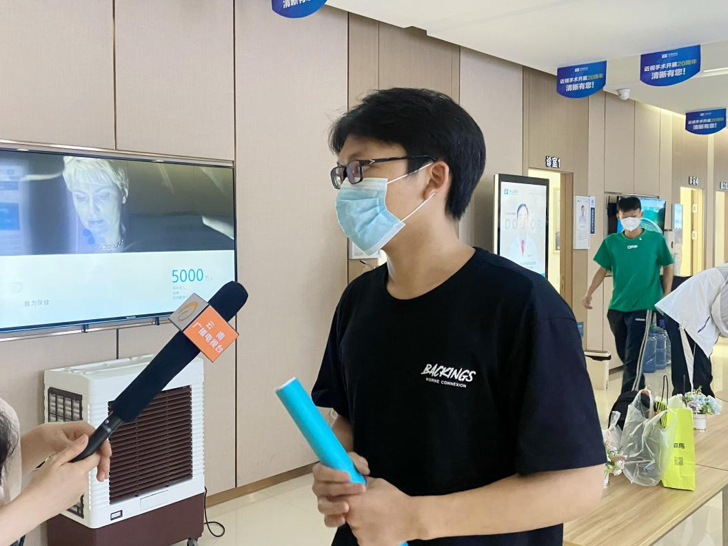 考后迎近视手术高峰期，艾维专家提醒：报考视力限报专业需提前准备