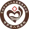 企業(yè) logo