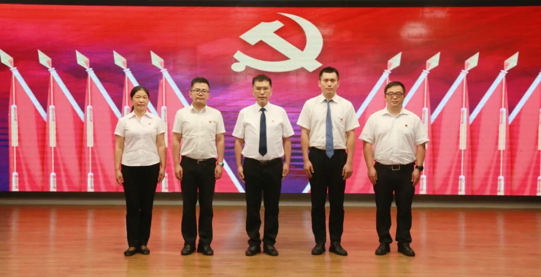 桂林医学院附属医院（临床医学院）召开第七次党代会