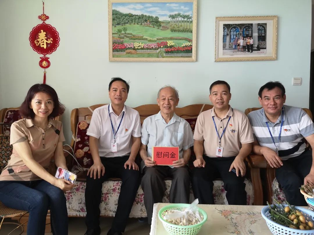 广西壮族自治区人民医院开展「七一」走访慰问党员活动