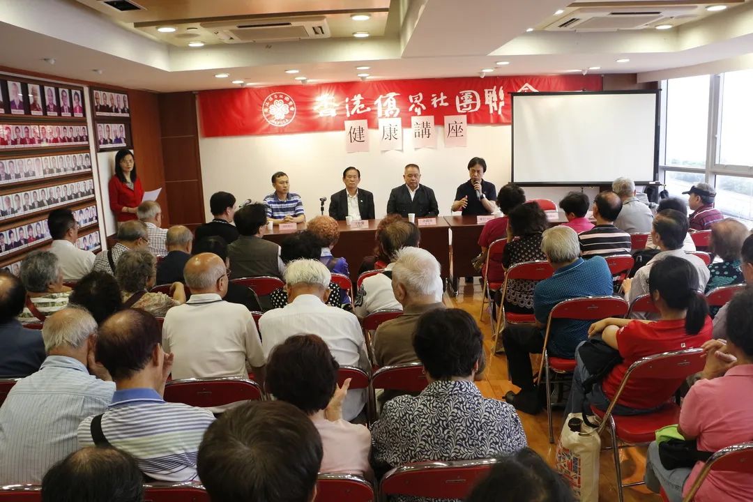 医疗惠侨,服务香港——热烈庆祝香港回归祖国廿五周年