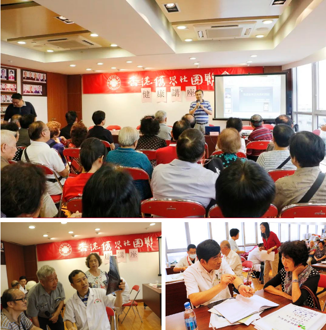 医疗惠侨,服务香港——热烈庆祝香港回归祖国廿五周年