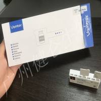 犬抗体三联检测试剂盒（爱尔兰万博）