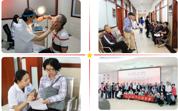 医疗惠侨,服务香港——热烈庆祝香港回归祖国廿五周年