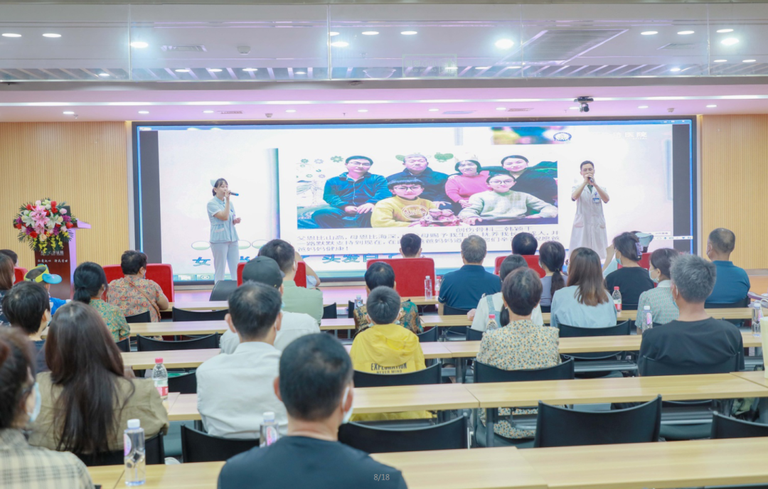 郑州仁济医院开展 2022 年度金牌员工父母孝心文化旅游活动