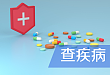 口服布洛芬的 5 种「死法」