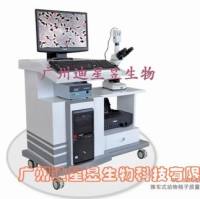 昱善 HAU833 动物精子质量自动分析系统