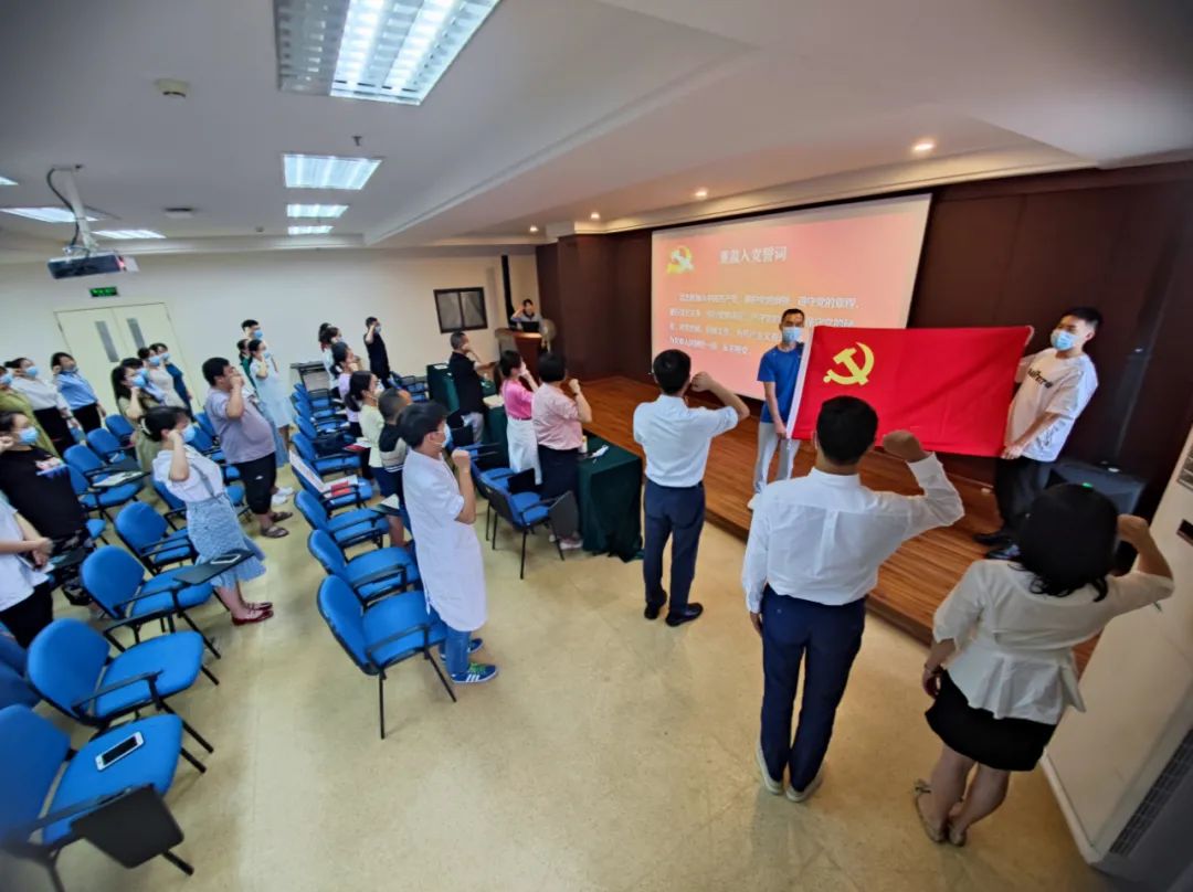 电子科技大学医院召开庆祝中国共产党成立 101 周年暨 2021-2022 年度「两优一先」表彰大会