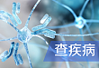 这六个神经科常见疾病的用药难点，你能解答嘛？