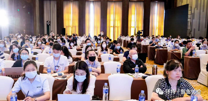 FFNS2022未来营养素峰会 | 智鱼优检&中食都庆“核桃肽”发布仪式举行！