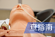 患者肠内营养支持，再用这些药物需注意！