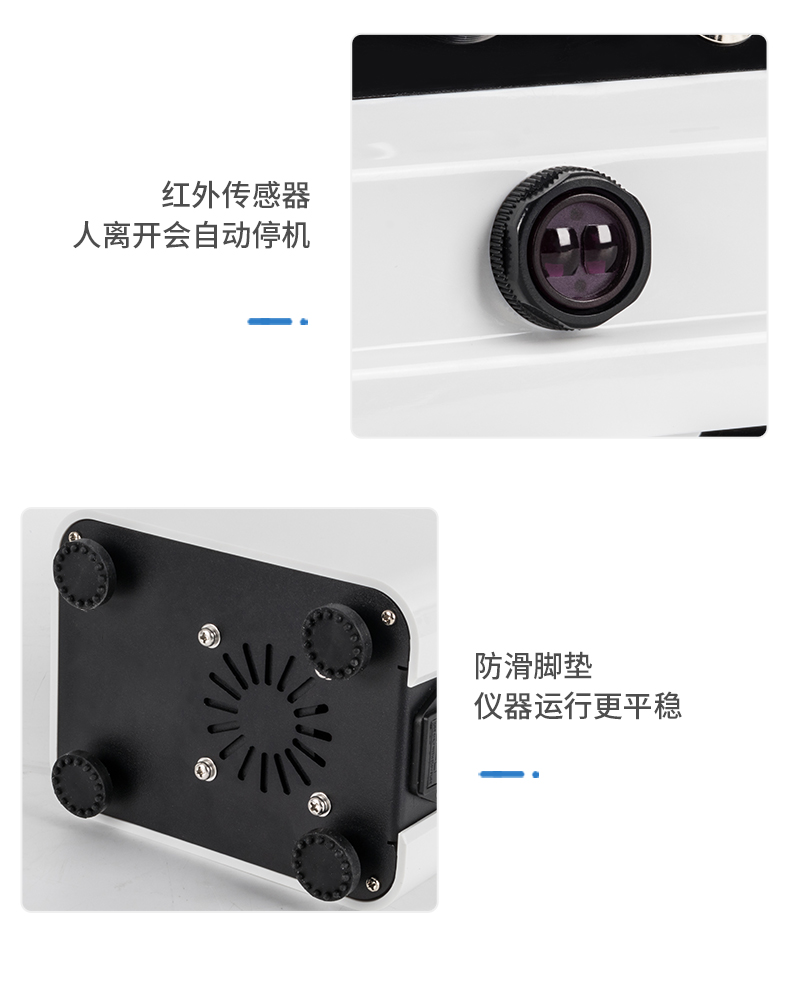 产品细节图片16