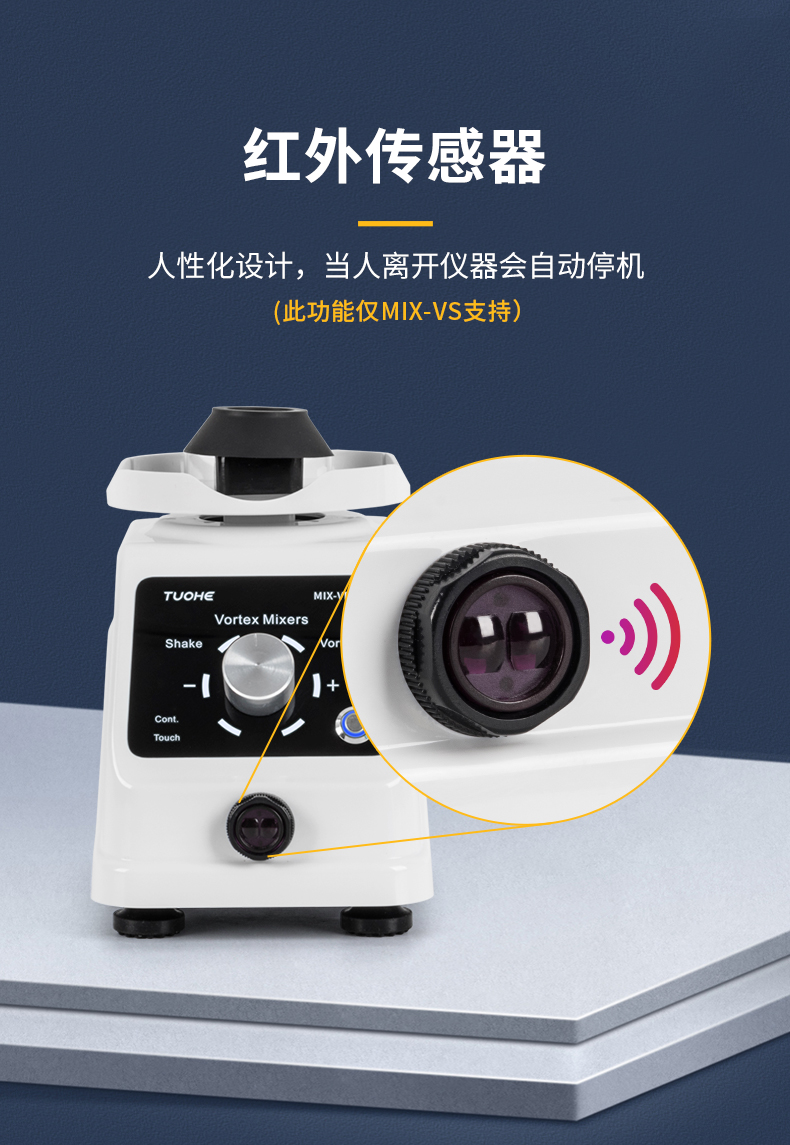 产品细节图片12