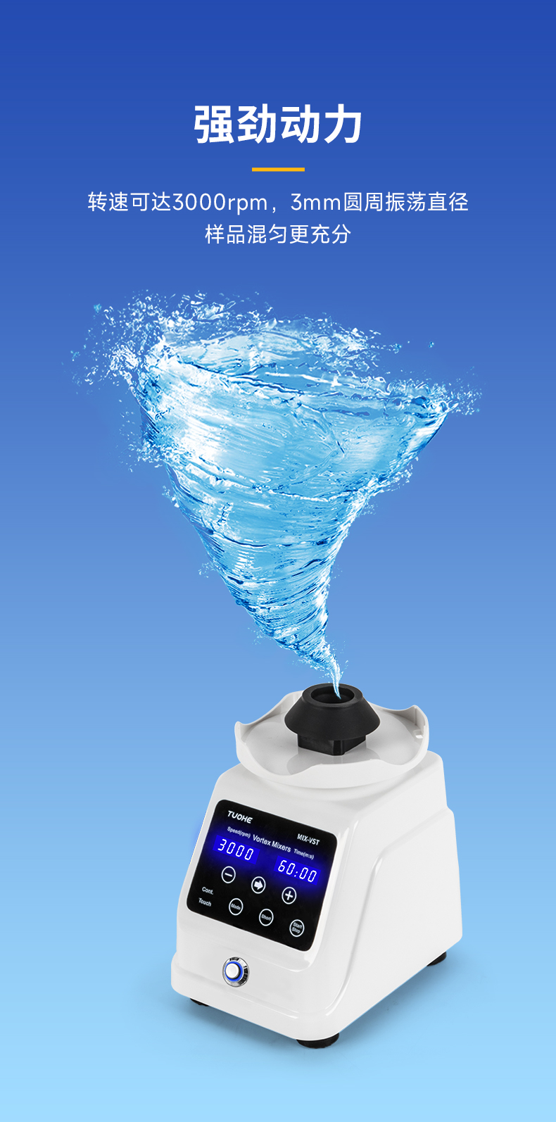 产品细节图片13