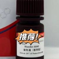 EB去毒剂
