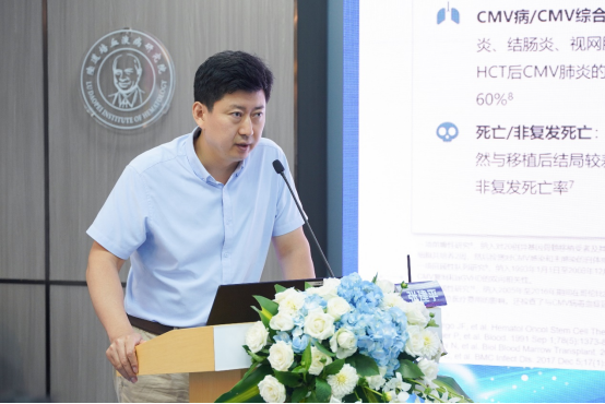 恒守初心，共赢未来：第十届陆道培血液病高峰论坛成功召开！
