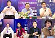 双突破!我国自主研发的多孔、单孔腔镜手术机器人同时完成妇科注册临床