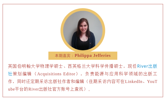 LetPub专访 | Philippa Jefferies：善用多种媒体形式，扩大文章影响力