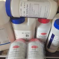 鉴定李斯特菌显色培养基(含增补剂)