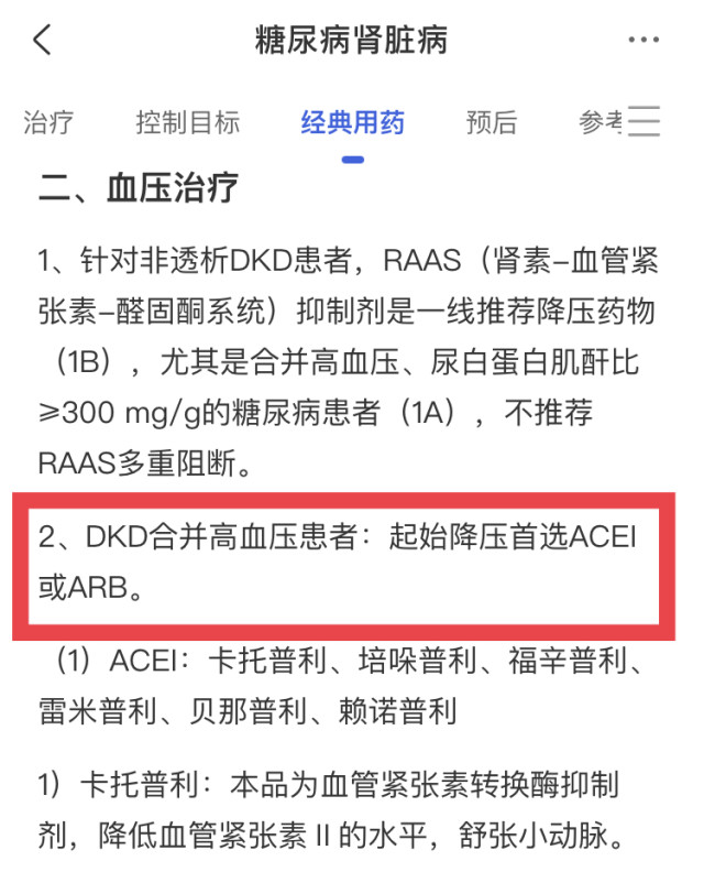 c3c548a6-dd69-49ce-9f20-1d2719bab921.jpg