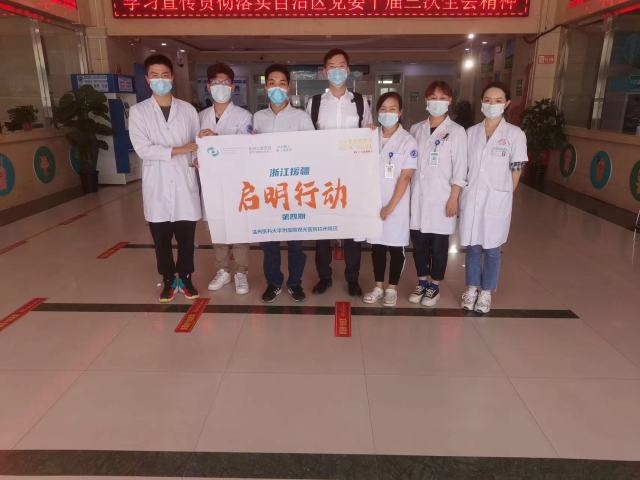 阿克苏有了眼健康科普馆，和杭州的一模一样，「追求眼健康的心，越来越近了」