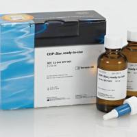 CDP-Star 即用型 12041677001 现货特价