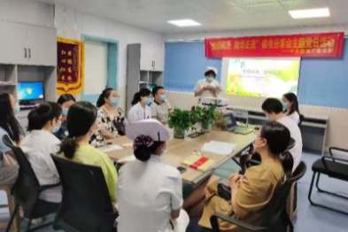 广西壮族自治区南溪山医院党支部举办「悦读阅美，肤华正茂」读书分享会