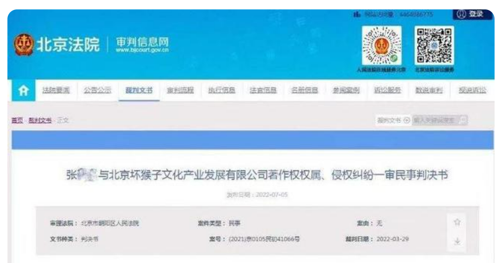 从我不是药神说到血液肿瘤培养基