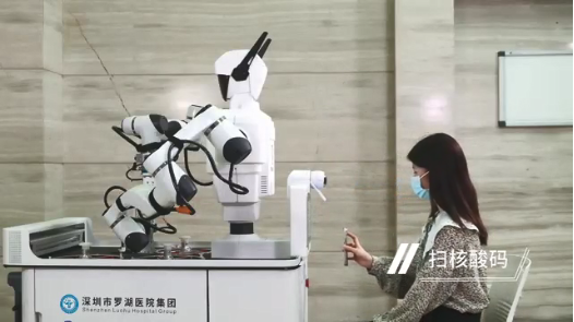 样机测试！全流程自动化鼻咽拭子采样机器人在深圳全新面世