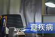 普外科急诊平安，你必须要会应对这三种疾病