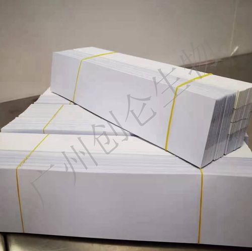 犬腺病毒抗原检测原料大板