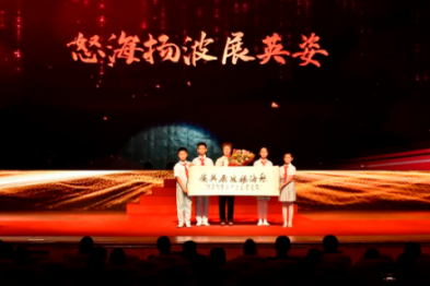 「感动蓟州」人物——蓟州区人民医院王海英