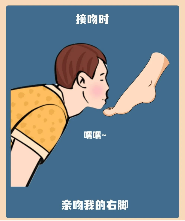 这个脏兮兮臭烘烘的地方，居然也有人亲？