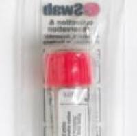 API 20NE非发酵G-杆菌鉴定试剂盒