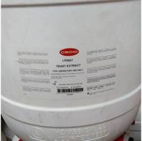 CT0232B 螺旋霉素SP100ug