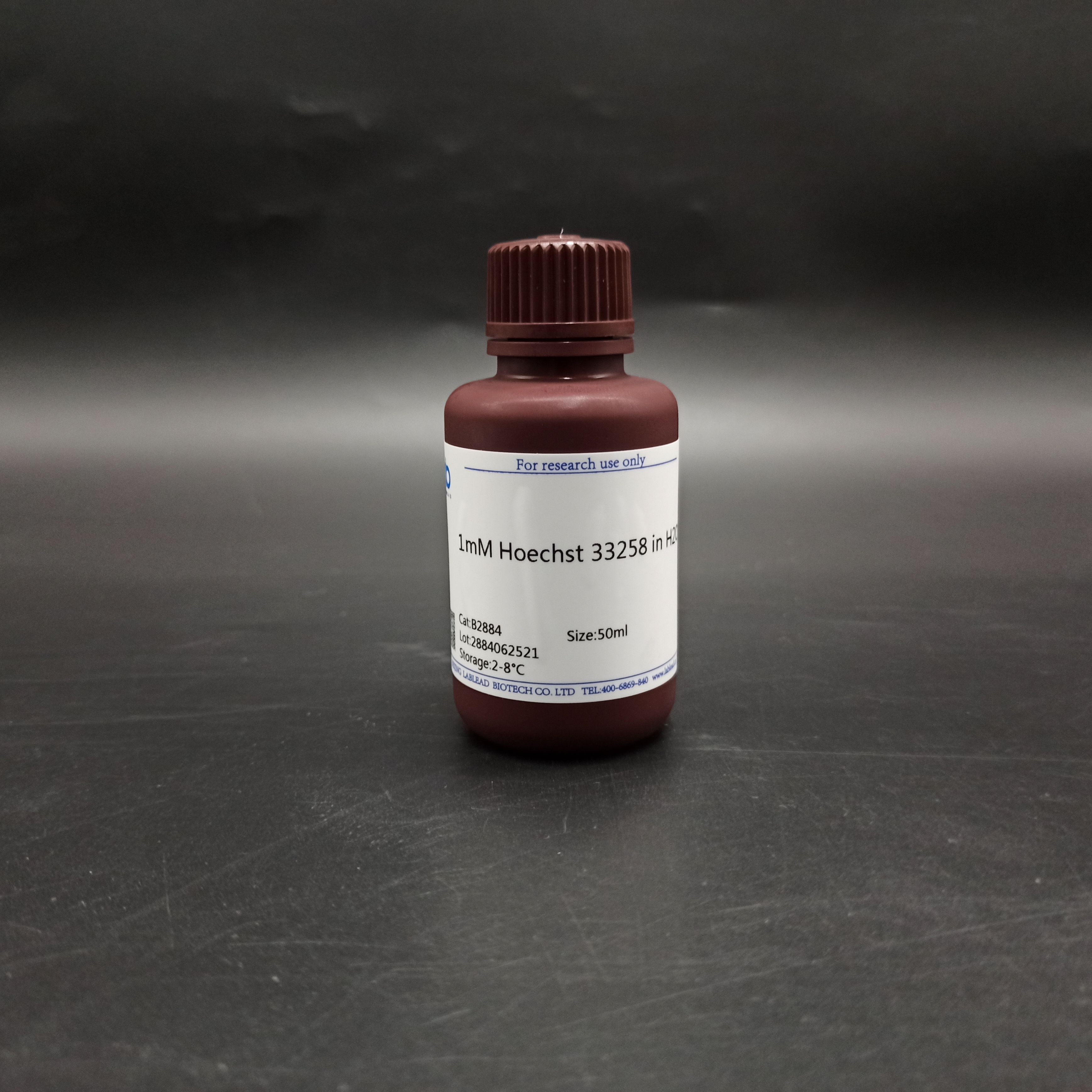 Hoechst 33258 solution