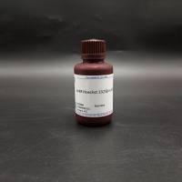 Hoechst 33258 solution   