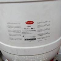 CM0213B CROSSLEY牛奶培养基